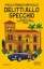 Presentazione del libro «Delitti allo specchio»