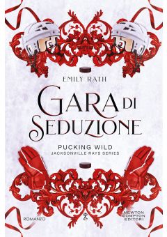 Gara di seduzione