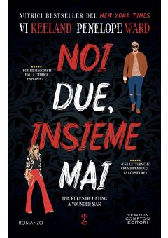 Noi due, insieme mai