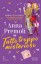 Salone Internazionale del libro di Torino, Romance PopUp - Da Agata Christie al mystery romance